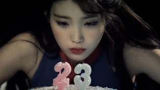 스물셋封面