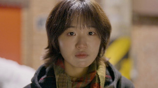 빈방 (In My Room)