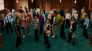 BAD-ATEEZ