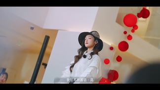 去有风的地方-希林娜依高