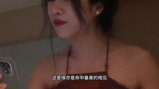 叹云兮 (这是缘亦是命中最美的相见) - 于春洋