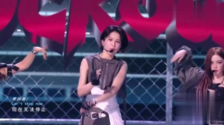 KNOCKOUT - 曾沛慈&李心洁&阚清子&淡淡&Trang Pháp&安崎