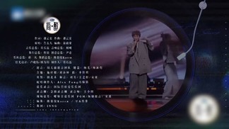爱人错过 - 王菀之