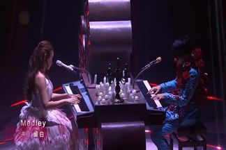 Medley：井 + 留白-张敬轩&王菀之
