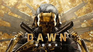 Dawn (黎明将至)-三角洲行动&Lithium Done