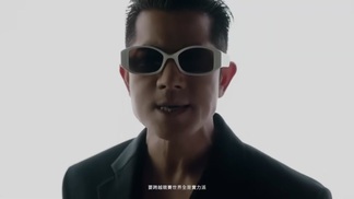 冲冲冲 - 郭富城