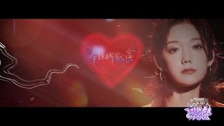 一半一半-希林娜依高&欧阳娣娣 (Didi Ouyang)&王晓赟子&谢可寅&袁一琦