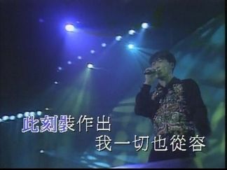 相逢在雨中-黎明