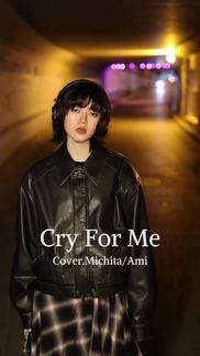 Cry For Me (feat.Ami)-Maggie_麦吉