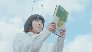 グリンピース