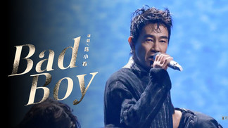 Bad Boy