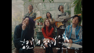没什么大不了的心情-麋先生