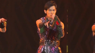 公公偏头痛 (Live)封面