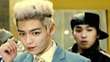 집에 가지마-GD&T.O.P