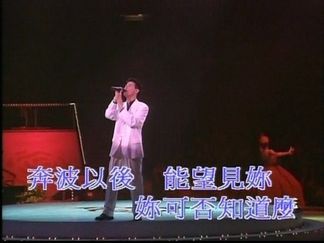每天爱你多一些-张学友